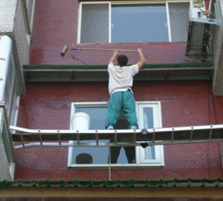 外墙防水